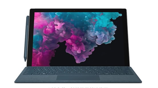 青田从 Mac 切换到 Microsoft Surface